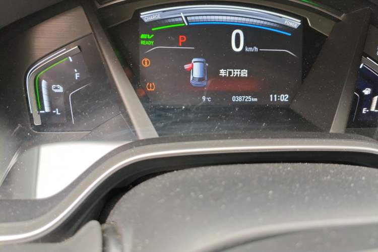 Used Honda CR-V 2021 Rui Hybrid 2.0L 2WD Pure Speed Edition