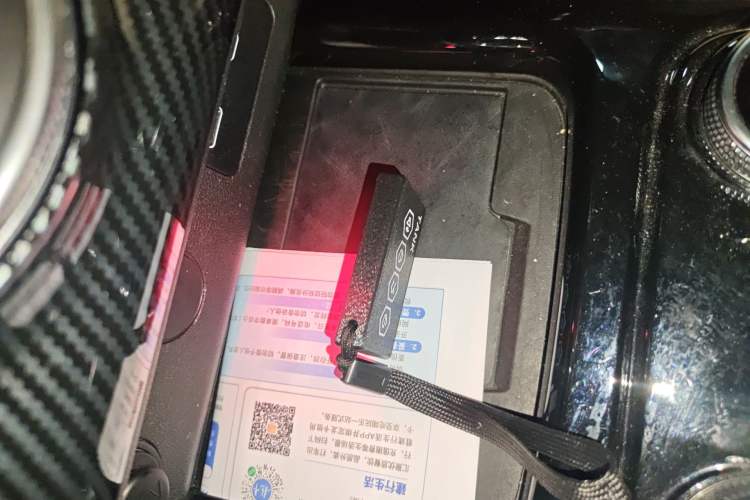 Used Tank 300 2021 City Edition 2.0T—Truly Stylish