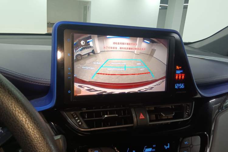 Used Toyota C-HR 2018 2.0L Leading with Sunroof China V Standard