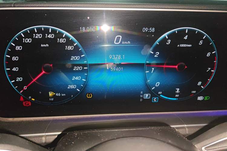 Used Mercedes-Benz GLE 2021 GLE 350 4MATIC Stylish Model