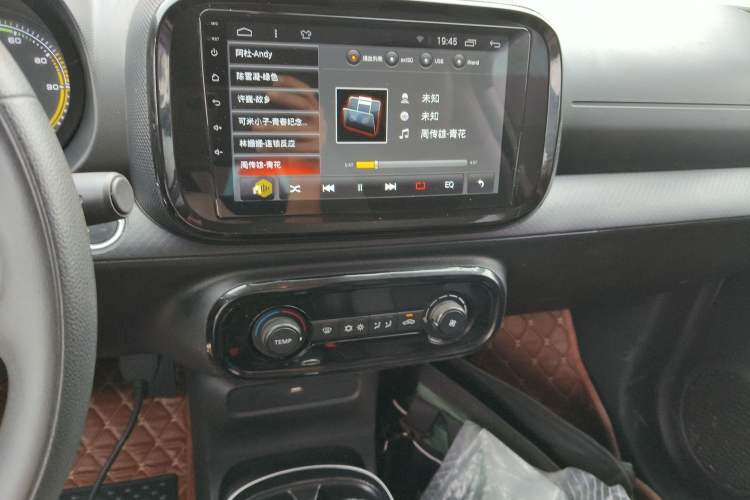 Used Roewe Clever 2022 311km QiQi BoBo Edition