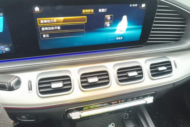 Used Mercedes-Benz GLE Coupe 2020 GLE 350 4MATIC Coupe SUV Luxury Model Audio And AC Panel