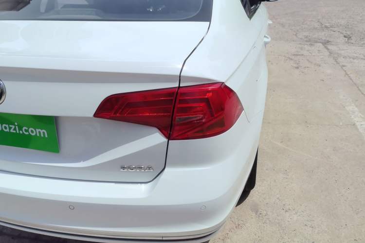 Used Volkswagen Bora 2018 1.5L Automatic Comfort Model