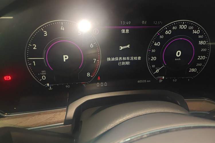 Used Volkswagen Touareg 2019 2.0 TSI Ruiyi Edition China V Standard
