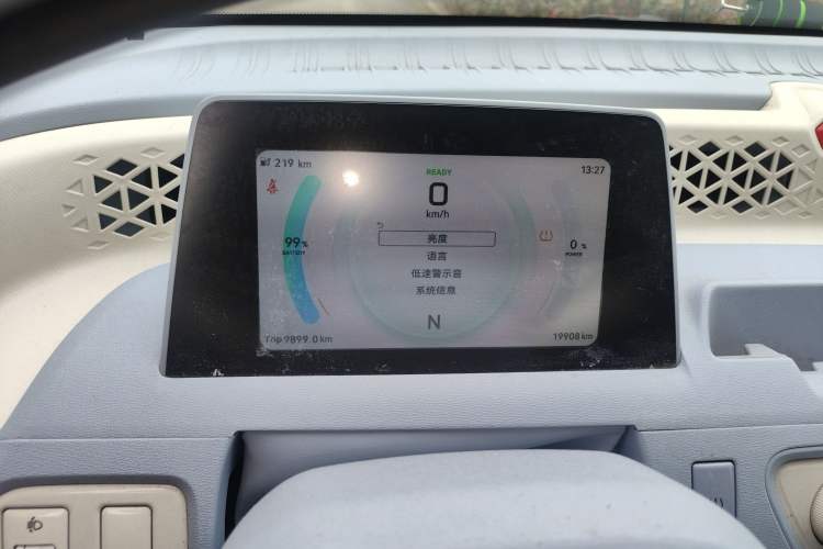 Used Dongfeng Fengon MINIEV 2022 Candy-Style Marshmallow
