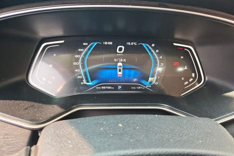 Used Oshan X7 2020 1.5T Automatic Pilot Edition
