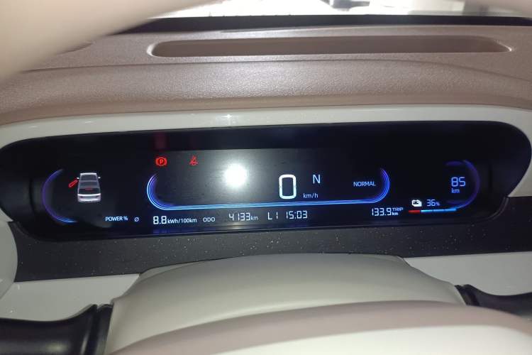 Used Geely Galaxy Panda 2025 210km Panda Kart