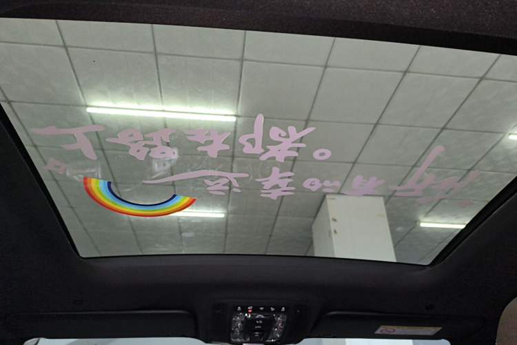 Used Mercedes-Benz A-Class 2019 A 200 L Sport Sedan Headliner