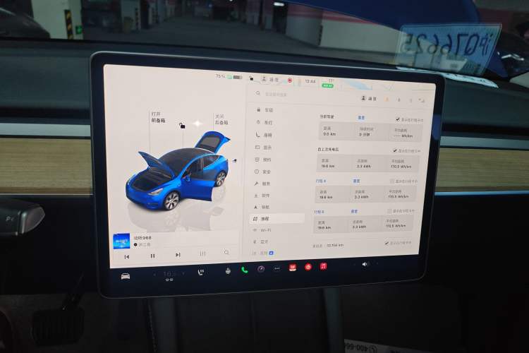 Used Tesla Model Y 2022 Long-Range All-Wheel-Drive Version Instrument Cluster