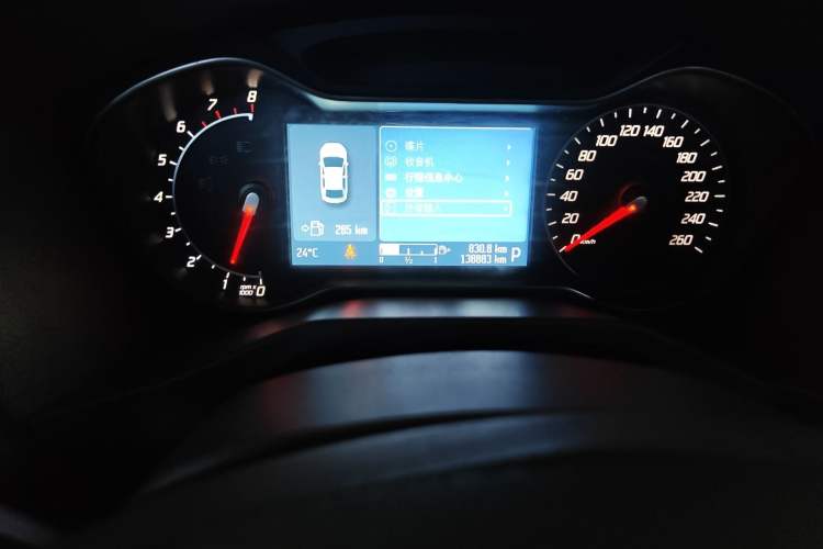 Used Ford Mondeo 2011 2.0L GTDi 200 Luxury Edition Odometer Close Up