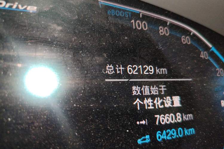 Used BMW 5 Series New Energy 2020 Mileage Upgrade Version 530Le Luxury Package Odometer Close Up