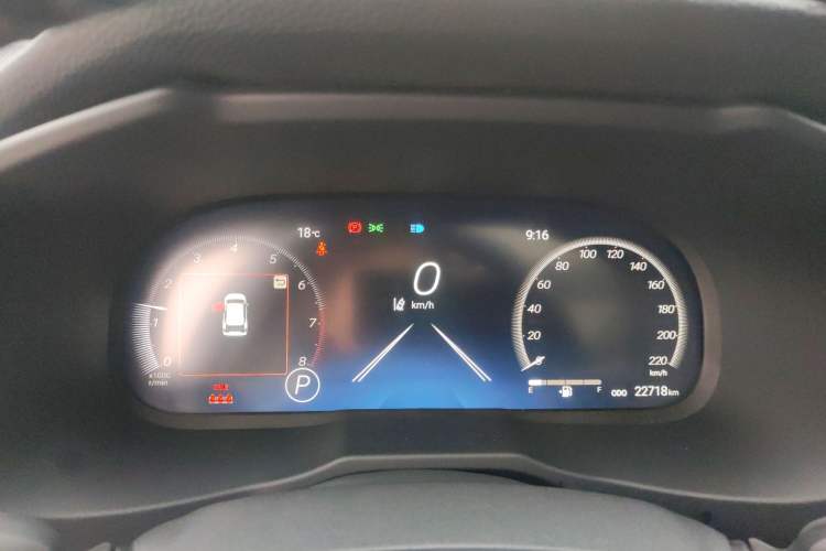 Used Toyota Wildlander 2023 2.0L CVT Two-Wheel Drive Luxury PLUS Edition Instrument Cluster