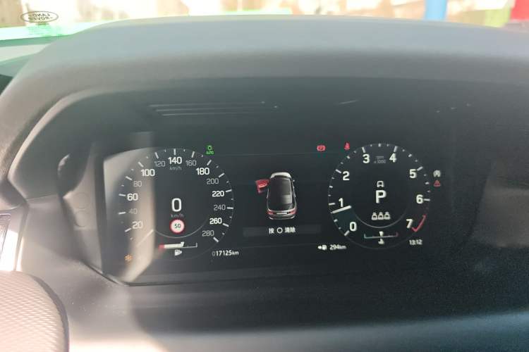 Used Land Rover Discovery Sport 2022 Revised Version 249 PS R-Dynamic S Performance Edition 5 Seats
