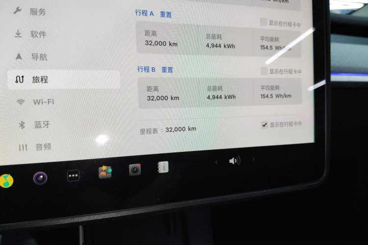 Used Tesla Model Y 2023 Rear-Wheel-Drive Version
