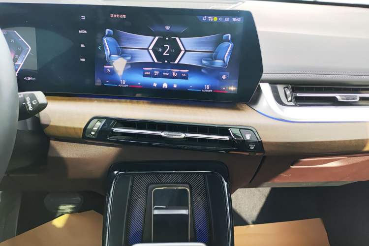 Used BMW iX1 2023 xDrive30L X Design Package