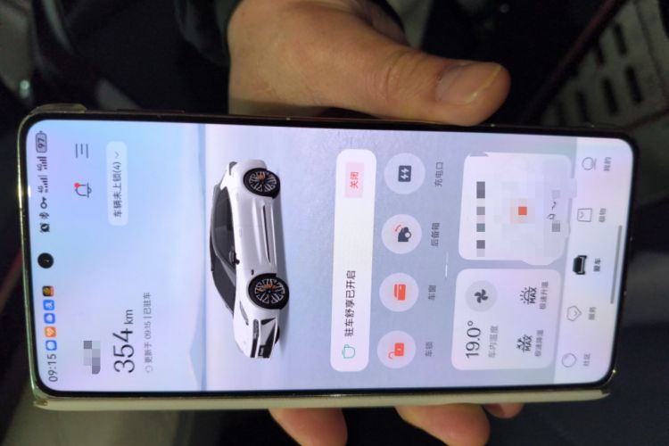 Used Zeekr 001 2024 YOU Edition 100 kWh All-Wheel Drive Vehicle Key