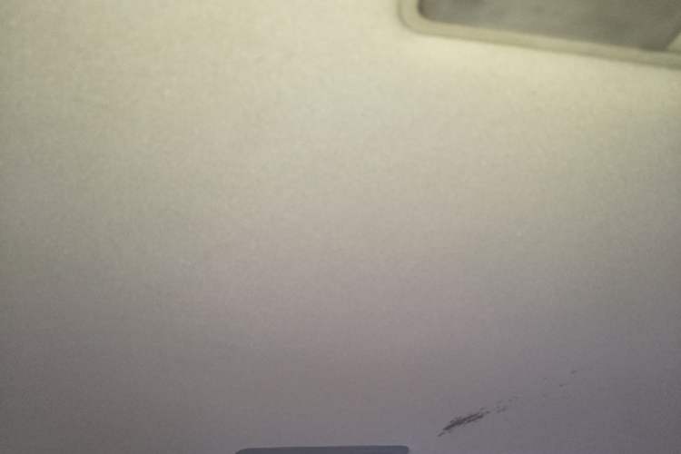 Used Dongfeng Aeolus A60 2012 1.6L Manual Luxury Model Headliner