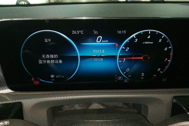 Used Mercedes-Benz A-Class 2021 A 200 L Sport Sedan Fashion Model
