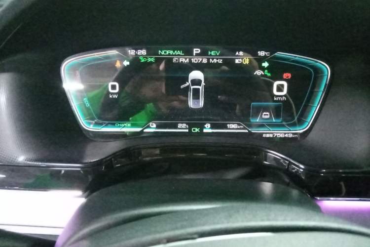 Used BYD Tang New Energy 2021 DM-i 112KM Prestige Model