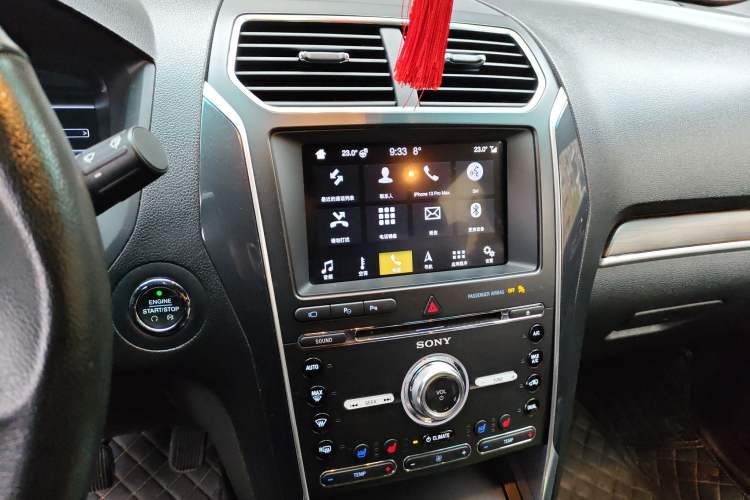 Used Ford Explorer 2016 2.3T Elite Edition