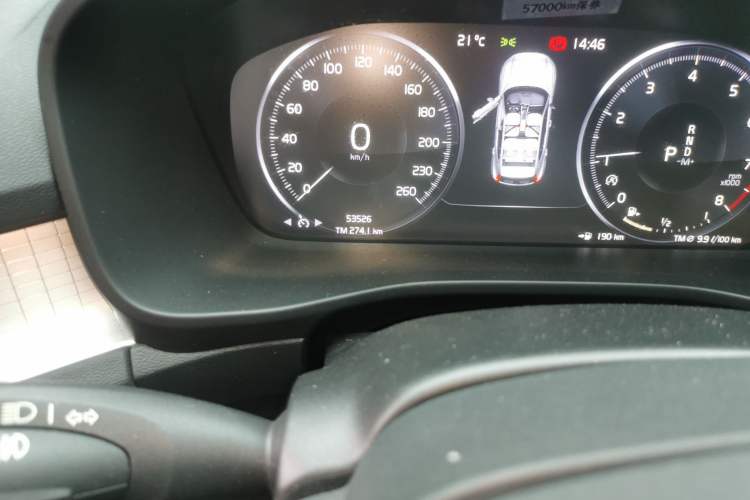 Used Volvo XC40 2020 T3 Smart & Stylish Edition
