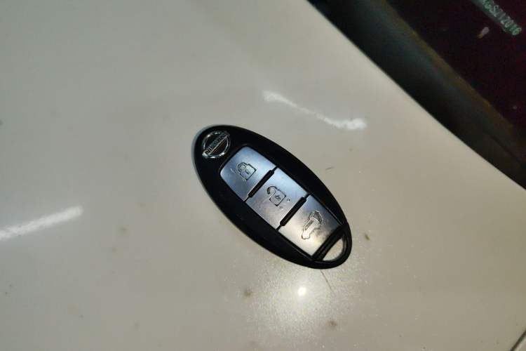 Used Nissan X-Trail 2015 2.5L CVT Leading MAX Edition 4WD Vehicle Key