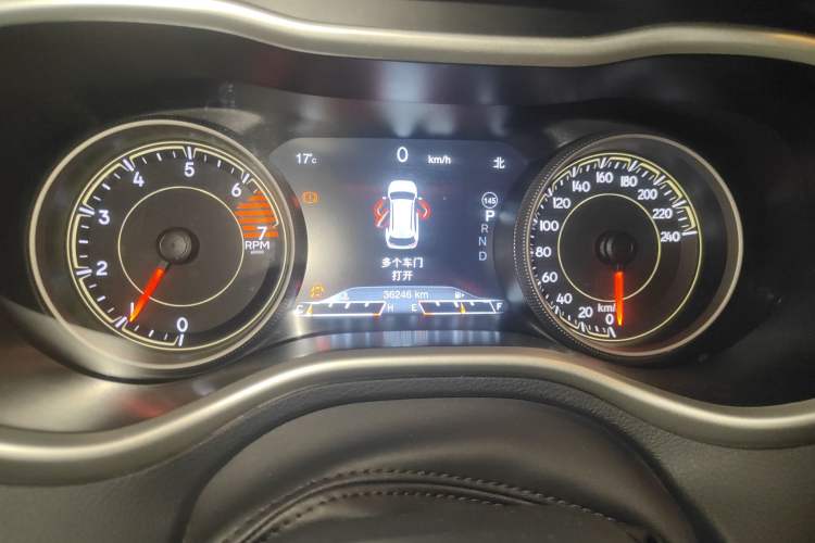 Used Jeep Cherokee 2017 2.0L Superior Edition