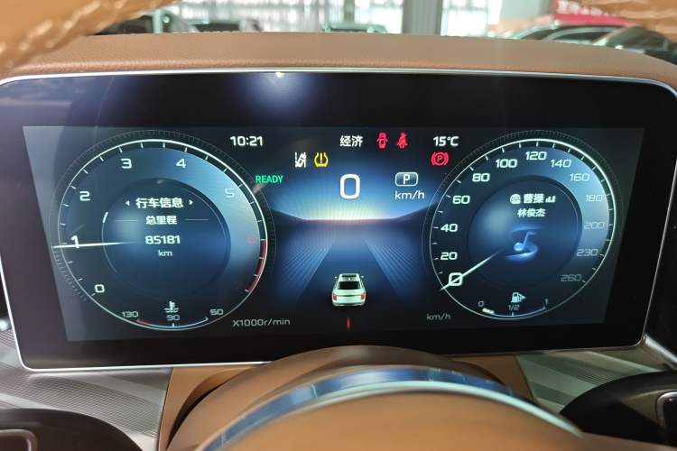 Used Hongqi H9 2020 2.0T Smart Connect Flagship Edition