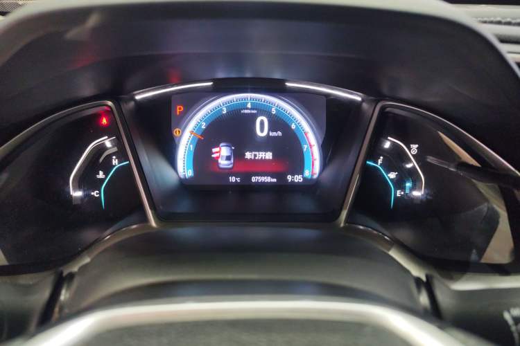 Used Honda Civic 2019 220TURBO CVT Dynamic Edition China V
