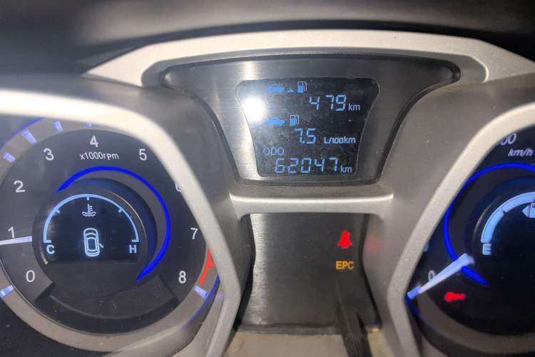 Used JAC Group Refine S3 2016 1.5L Manual Luxury Smart Premium Edition
