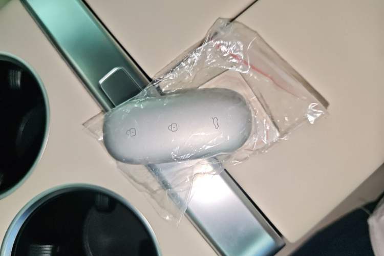 Used Li Auto L8 2024 Ultra Model Vehicle Key