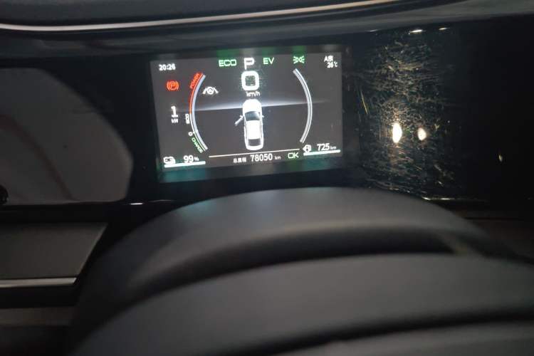 Used BYD Qin PLUS 2021 DM-i 120KM Prestige Model