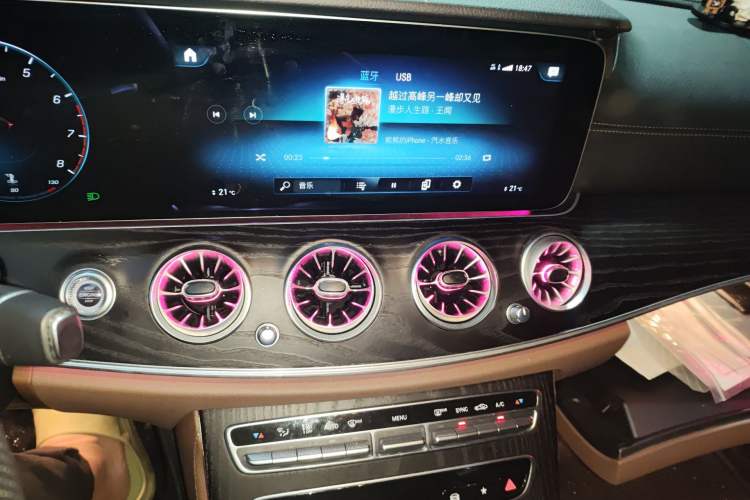 Used Mercedes-Benz E-Class 2021 Restyled E 300 L Sporty and Stylish Edition
