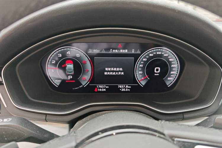 Used Audi A5 2023 Sportback 40 TFSI quattro Luxury Dynamic Edition Instrument Cluster