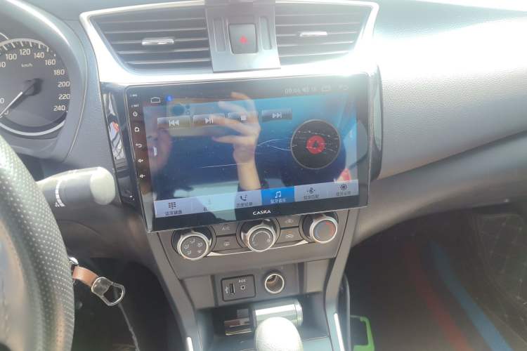 Used Nissan Sylphy 2024 Classic 1.6XE CVT Comfort Edition