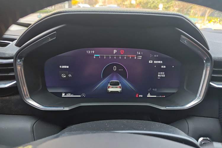 Used Lynk & Co 05 2020 2.0TD Two-Wheel Drive Shine Halo