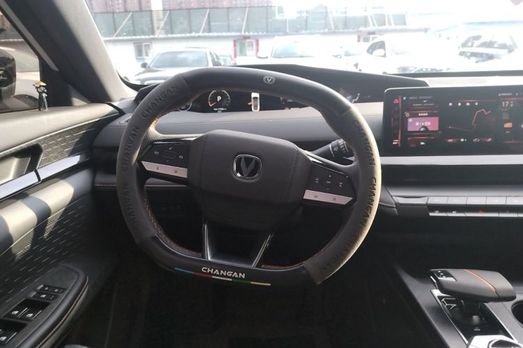 Used CHANGAN UNI-V 2023 1.5T Premium Model