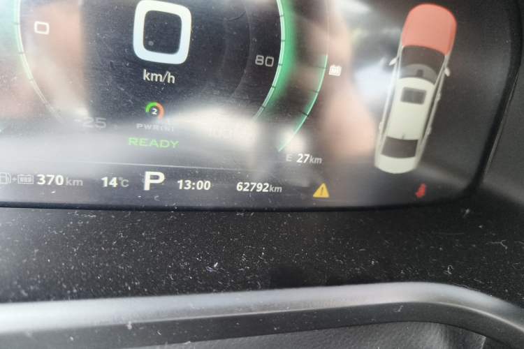 Used Roewe i6 New Energy 2017 45T Hybrid Connect & Smart Enjoyment Edition
