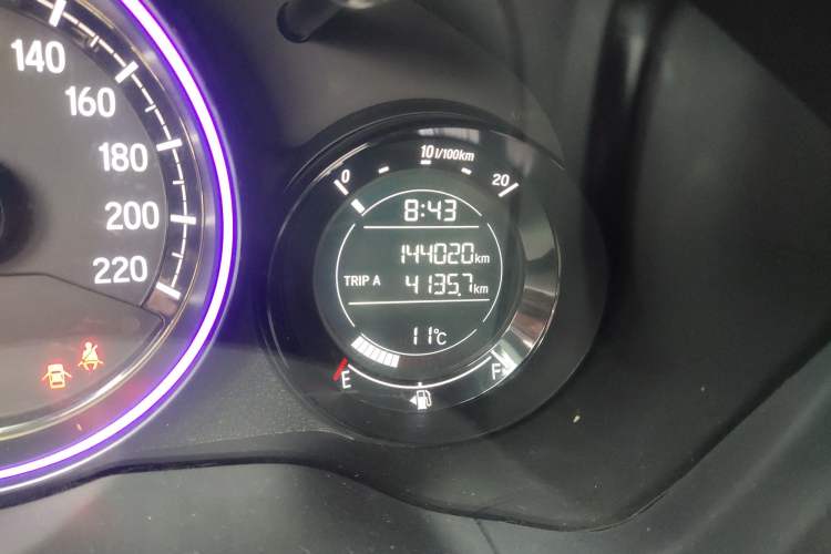 Used Honda XR-V 2015 1.8L EXi CVT Comfort Version