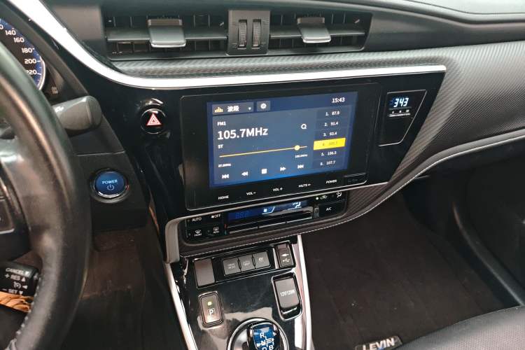 Used Toyota Levin Hybrid E+ 2019 1.8L PH V E-CVT Luxury Edition Audio And AC Panel
