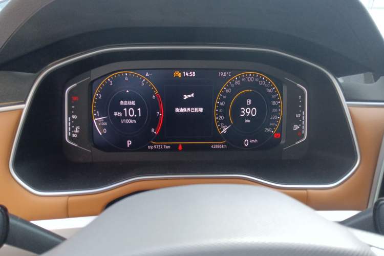 Used Volkswagen Bora 2023 200TSI DSG YueXing PRO Edition Instrument Cluster