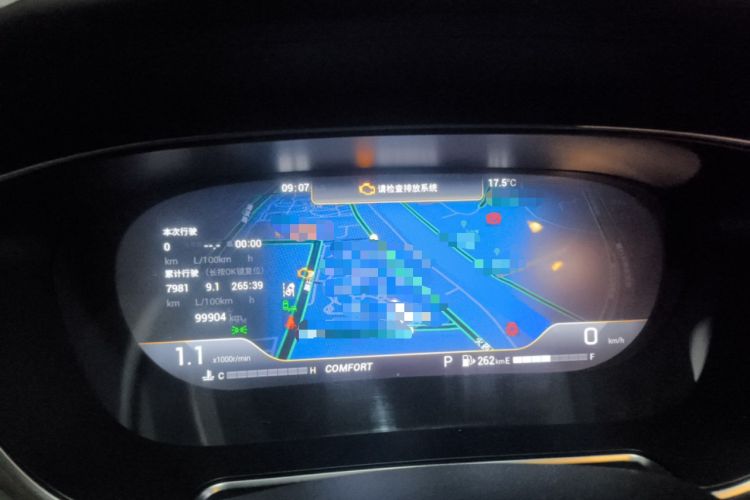 Used GAC Trumpchi GS4 PLUS 2021 390T Automatic Starry Edition Instrument Cluster