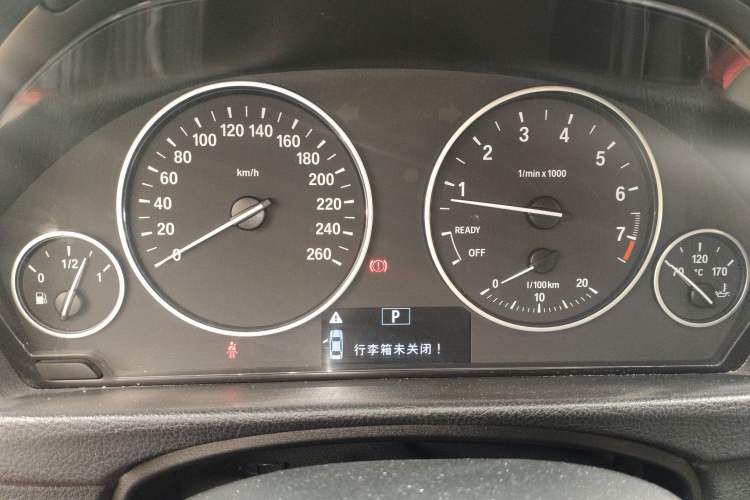 Used BMW 3 Series 2015 320Li Fashion Model Instrument Cluster