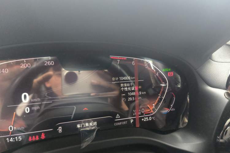 Used BMW X3 2022 xDrive25i M Sport Package