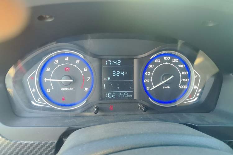 Used BAIC Senova X25 2015 1.5L manual Comfort trim level