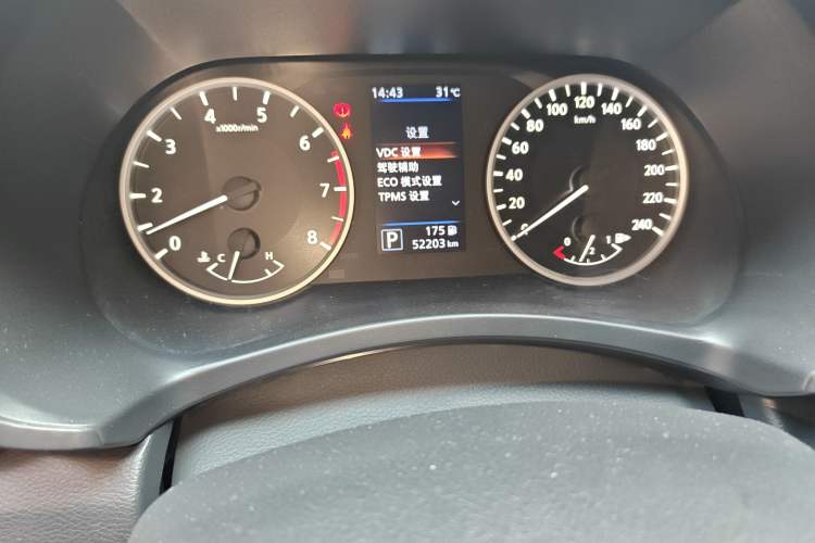 Used Nissan Sylphy 2021 1.6L XL CVT Enjoyment Edition Odometer Close Up