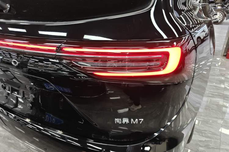 Used Hima AITO M7 2024 1.5T Intelligent Driving 4WD Max Edition 5 Seats