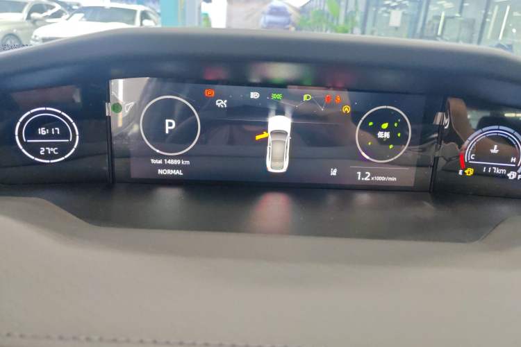 Used CHANGAN UNI-V 2024 1.5T High-Energy Version
