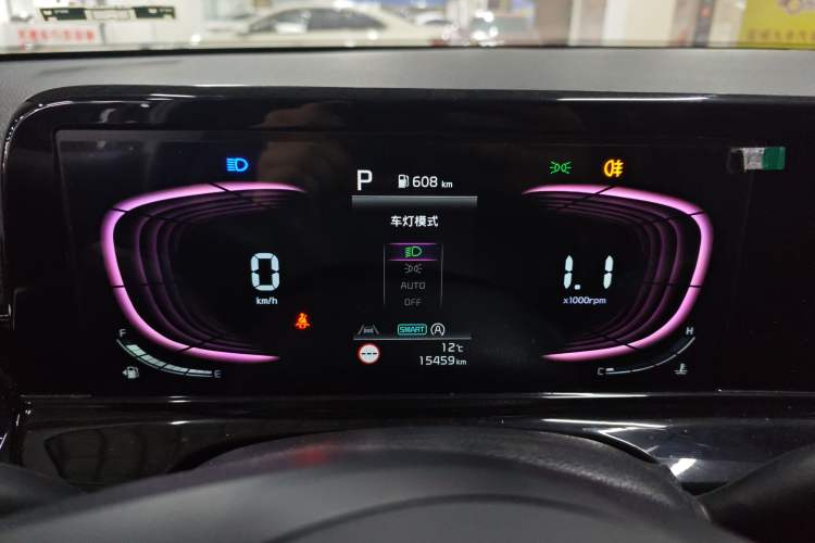 Used Kia Seltos 2023 1.5L CVT Luxury Edition