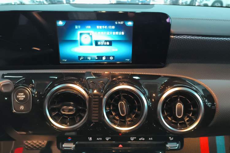 Used Mercedes-Benz A-Class 2020 A 180 L Sport Sedan
